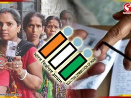 ভোটার কার্ড ছাড়া কি ভোট দেওয়া যাবে? সঙ্গে রাখবেন কোন নথি? দেখে নিন