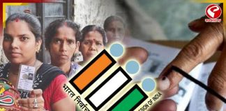 ভোটার কার্ড ছাড়া কি ভোট দেওয়া যাবে? সঙ্গে রাখবেন কোন নথি? দেখে নিন