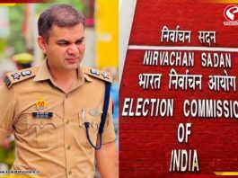 ‘সিংহম’ অজয় পাল শর্মাকে অসহযোগিতা! ভোটের ১২ ঘন্টা আগে ফলতার জয়েন্ট-বিডিওকে সরাল কমিশন