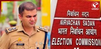 ‘সিংহম’ অজয় পাল শর্মাকে অসহযোগিতা! ভোটের ১২ ঘন্টা আগে ফলতার জয়েন্ট-বিডিওকে সরাল কমিশন