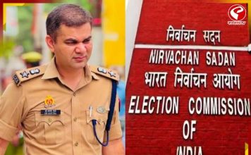 ‘সিংহম’ অজয় পাল শর্মাকে অসহযোগিতা! ভোটের ১২ ঘন্টা আগে ফলতার জয়েন্ট-বিডিওকে সরাল কমিশন