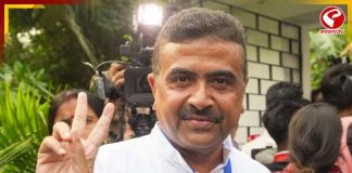 ‘এটা হতাশার বহিঃপ্রকাশ,’ ভবানীপুর ছাড়ার আগে তৃণমূলকে তোপ শুভেন্দুর