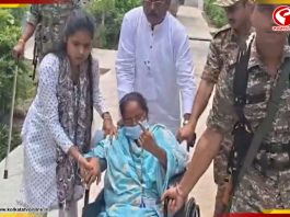 āĻ
ā§āϝāĻžāĻŽā§āĻŦā§āϞā§āϝāĻžāύā§āϏ⧠āĻāϰ⧠āĻā§āĻ āĻā§āύā§āĻĻā§āϰ⧠āϏāĻžāĻāϏāĻĻ āĻŽāĻŋāϤāĻžāϞāĻŋ