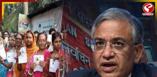 স্বাধীনতার পর রেকর্ড ভোটদান বাংলায়! নির্বাচন শেষে কী বললেন জ্ঞানেশ কুমার?
