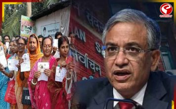 স্বাধীনতার পর রেকর্ড ভোটদান বাংলায়! নির্বাচন শেষে কী বললেন জ্ঞানেশ কুমার?