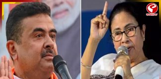 ‘৮০ শতাংশ ভোট পড়লে তো জিতবই, ভবানীপুর নিয়ে কনফিডেন্ট শুভেন্দু