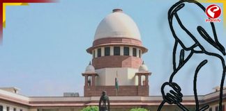 ‘প্রয়োজনে আইন বদলান’, সুপ্রিম কোর্টে ভর্ৎসিত কেন্দ্র