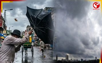কালবৈশাখীর সম্ভাবনা দক্ষিণবঙ্গে! আট জেলায় ৬০ কিমি বেগে ঝড়, সঙ্গে ভারী বৃষ্টি
