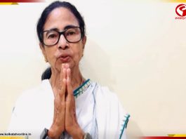 আমি যতক্ষণ না সাংবাদিক সম্মেলন করব, ততক্ষণ পর্যন্ত কেউ কাউন্টিং সেন্টার ছাড়বেন না…’ সাবধানবাণী মমতার