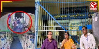 স্ট্রংরুমের সিসিটিভি ফুটেজে ধরা পড়েছে সন্দেহজনক গতিবিধি, অবস্থান বিক্ষোভে কুণাল-শশী