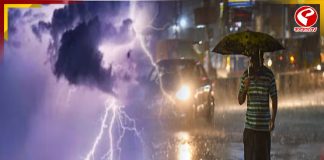 কালো করে এল আকাশ, বিকেলেই নামল সন্ধ্যা, তুমুল বৃষ্টি শহরে সঙ্গে কালবৈশাখী