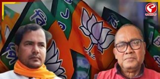 এক আসনে মনোনয়ন ২ বিজেপি প্রার্থীর! ভোটের আগেই গোষ্ঠীদ্বন্দ্বে অস্বস্তিতে পদ্ম শিবির