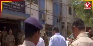 মোথাবাড়ি-কাণ্ডে বিতর্কিত ভিডিও হাতে পেল NIA!