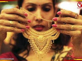 একধাক্কায় কমে গেল সোনা ও রুপোর দাম! কলকাতায় আজ বাজারদর কত? দেখে নিন একনজরে