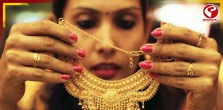 একধাক্কায় কমে গেল সোনা ও রুপোর দাম! কলকাতায় আজ বাজারদর কত? দেখে নিন একনজরে