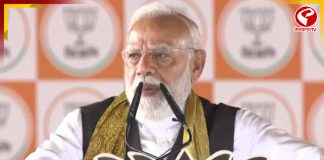 হলদিয়া থেকে ছয় গ্যারান্টি মোদির, কী কী প্রতিশ্রুতি দিলেম প্রধানমন্ত্রী