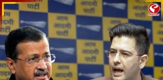 “পিকচার আভি বাকি হ্যায়…,” কেজরিদের খোঁচা দিয়ে বিস্ফোরক রাঘব চাড্ডা