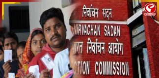 ভোটারদের ভোটের গোপনীয়তা বজায় থাকবে, বুথে ওয়েব কাস্টিং নিয়ে জানালো কমিশন