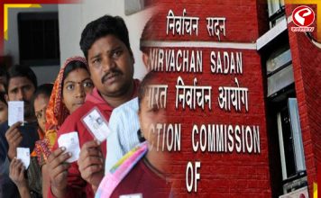 ভোটারদের ভোটের গোপনীয়তা বজায় থাকবে, বুথে ওয়েব কাস্টিং নিয়ে জানালো কমিশন