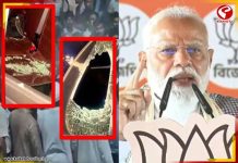 “মালদহে মহা-জঙ্গলরাজ!” মোথাবাড়ি কাণ্ডে তৃণমূলকে নিশানা মোদির, কী বললেন প্রধানমন্ত্রী? দেখুন