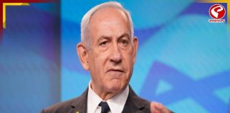 ক্যানসারে আক্রান্ত হয়েছিলেন বেঞ্জামিন নেতানিয়াহু!