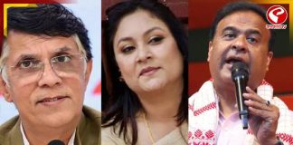 হিমন্তের স্ত্রী’র নামে ৩ পাসপোর্ট! কংগ্রেসের কটাক্ষের জবাবে কী বললেন অসমের মুখ্যমন্ত্রী? দেখুন