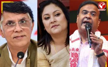 হিমন্তের স্ত্রী’র নামে ৩ পাসপোর্ট! কংগ্রেসের কটাক্ষের জবাবে কী বললেন অসমের মুখ্যমন্ত্রী? দেখুন