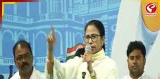 ‘অমিত শাহের পদত্যাগ করা উচিত’ জনসভায় দাবি করলেন মমতা