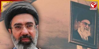 মোজতবার মৃত্যু সময়ের অপেক্ষা মাত্র! চলছে শেষকৃত্যের প্রস্তুতি! ফের বিপদের মুখে ইরান? দেখুন বড় খবর