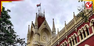 সংগ্রামী যৌথমঞ্চের হাজরায় মিছিলের আবেদন খারিজ করল কলকাতা হাইকোর্ট