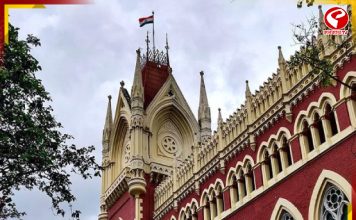 āϏāĻāĻā§āϰāĻžāĻŽā§ āϝā§āĻĨāĻŽāĻā§āĻā§āϰ āĻšāĻžāĻāϰāĻžā§ āĻŽāĻŋāĻāĻŋāϞā§āϰ āĻāĻŦā§āĻĻāύ āĻāĻžāϰāĻŋāĻ āĻāϰāϞ āĻāϞāĻāĻžāϤāĻž āĻšāĻžāĻāĻā§āϰā§āĻ