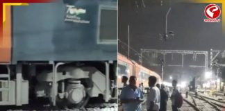 লাইইনচ্যুত বন্দে ভারত এক্সপ্রেস! চাঞ্চল্য মহারাষ্ট্রে