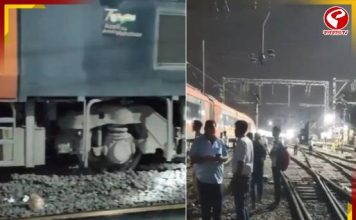 লাইনচ্যুত বন্দে ভারত এক্সপ্রেস! চাঞ্চল্য মহারাষ্ট্রে