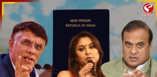 হিমন্ত-পত্নীর পাসপোর্ট বিতর্ক নিয়ে মুখ খুলতেই কংগ্রেস নেতার বাড়িতে দিল্লির পুলিশ! এবার কী হবে?