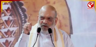 ‘ঘাটাল মাস্টার প্ল্যান নষ্ট করে দিয়েছে তৃণমূল’! দাবি শাহের