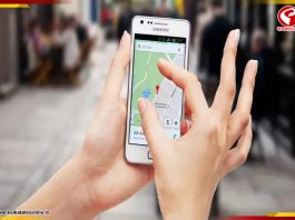 এবার অফলাইনে গুগল ম্যাপ! অফলাইনেই এ বার দেখে নিন Google Map