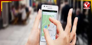 এবার অফলাইনে গুগল ম্যাপ! অফলাইনেই এ বার দেখে নিন Google Map