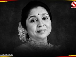 বিদায় নিলেন স্বরসম্রাজ্ঞী আশা, শোকস্তব্ধ বলিউড-টলিউড