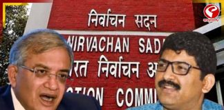 ভার্চুয়াল বৈঠকে মুখে মুখে তর্ক! চূড়ান্ত তিরস্কার করে অবজার্ভারকে সরিয়ে দিলেন জ্ঞানেশ কুমার