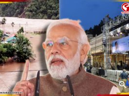 ‘উত্তরবঙ্গে যখন বন্যায় বিপর্যস্ত, তৃণমূল তখন কলকাতায় উৎসবে ব্যস্ত’, শিলিগুড়িতে বিঁধলেন মোদি