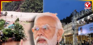 ‘উত্তরবঙ্গে যখন বন্যায় বিপর্যস্ত, তৃণমূল তখন কলকাতায় উৎসবে ব্যস্ত’, শিলিগুড়িতে বিঁধলেন মোদি