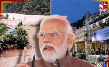 ‘উত্তরবঙ্গে যখন বন্যায় বিপর্যস্ত, তৃণমূল তখন কলকাতায় উৎসবে ব্যস্ত’, শিলিগুড়িতে বিঁধলেন মোদি
