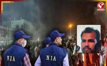 মোথাবাড়ি কাণ্ডে প্রথম গ্রেফতার, এনআইএ-র হাতে ধৃত আইএসএফের পঞ্চায়েত সদস্য