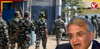 বিধানসভা নির্বাচনে রাজ্যে কত কেন্দ্রীয় বাহিনী? হিসেব দিল নির্বাচন কমিশন