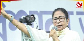 ‘উত্তরপ্রদেশের মতো এখানে বুলডোজ়ার চলবে! মানেটা কী?’ বিজেপিকে হুঁশিয়ারি মমতার