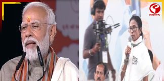 ‘বাংলার মুখ্যমন্ত্রী হন’, মোদির ‘আমিই প্রার্থী’-কে চ্যালেঞ্জ মমতার