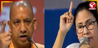 ‘আমরা ভালোবাসায় বিশ্বাসী’, যোগীর ‘বুলডোজার’ হুমকির পাল্টা দিলেন মমতা