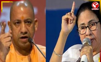 ‘আমরা ভালোবাসায় বিশ্বাসী’, যোগীর ‘বুলডোজার’ হুমকির পাল্টা দিলেন মমতা
