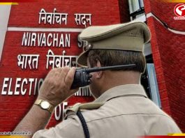 রাজ্যে ফের পুলিশ পর্যবেক্ষক নিয়োগ করল কমিশন