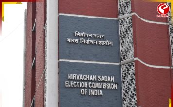 নির্বাচন সংক্রান্ত প্রস্তুতি, আইনশৃঙ্খলা খতিয়ে দেখতে রাজ্যে নির্বাচন কমিশনের দু’টি দল,